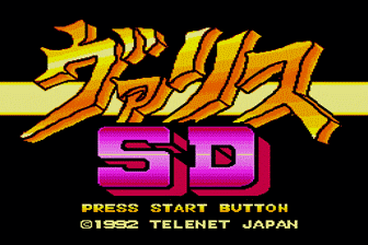 Q版超能力美少女（日）